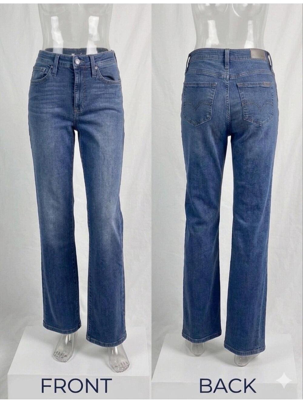 👖✨ Joe’s Jeans Wide Leg High Rise Blue Denim Jeans Size 26 ✨👖